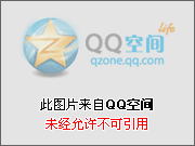 淳石资本高拓：汇率回升可能是A股9月