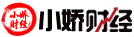 倾延资_创业企业信赖的财经新闻门户